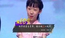 娱乐爆料视频 投稿,明星幕后故事大曝光！
