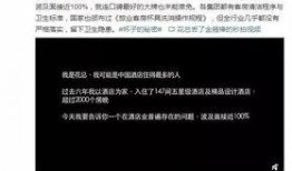 多次元托福爆料视频大全,揭秘多元爆料视频中的高分技巧
