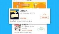 爆料视频第2期下载大全,下载大全深度解析