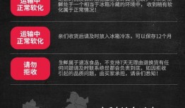 原切最新爆料,揭秘神秘项目背后的惊人真相