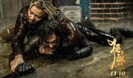 电影狂兽在线观看,兽性觉醒，生死较量！