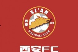 西安爆料最新视频新闻,揭秘古城神秘事件