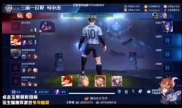 韩涵爆料虎牙视频大全