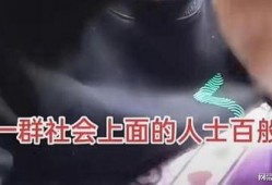 广州珠江爆料事件视频最新,惊曝真相，珠江水质安全引关注
