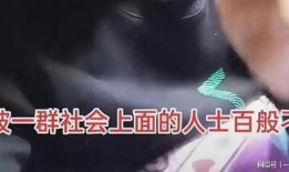 广州珠江爆料事件视频最新,惊曝真相，珠江水质安全引关注