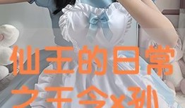 mjmv在线观看,跟随mjmv在线观看，开启奇幻之旅