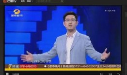 湖南情感爆料新闻直播,揭秘生活百态，直击心灵深处