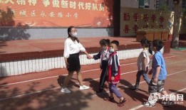 潍坊爆料最新新闻