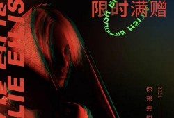 碧梨最新爆料视频播放网站,揭秘幕后故事