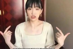 余衍林前女友爆料视频,揭秘昔日恋情内幕