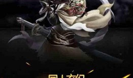 斗破最新爆料大全小说,揭秘最新爆料，风云变幻，谁主沉浮？