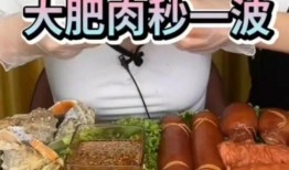 民大某网红吃瓜事件,揭秘校园热点背后的真相