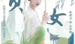 娱乐爆料陈都灵视频大全,娱乐爆料中的青春风采