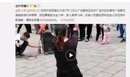 孙美琪最新爆料视频,揭秘背后惊人真相！