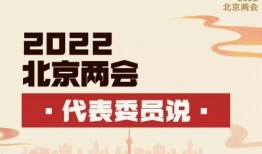 北京新闻爆料哪个好
