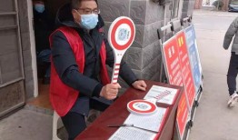 爆料淮安新郎视频播放