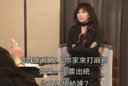 刘嘉玲爆料视频,独家爆料视频内容大揭秘