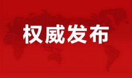 许昌碧桂园最新爆料消息,揭秘全新规划与亮点抢先看