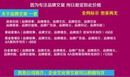 新闻故事爆料文案怎么写,独家爆料背后的真相