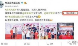 圈内爆料刘希平是哪一期,揭秘圈内爆料背后的真相