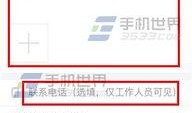 今日头条爆料澳洲,揭秘神秘事件背后的真相！”