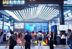 汇纳科技最新爆料