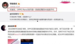 多次元托福爆料视频大全,揭秘多元爆料视频中的高分技巧
