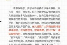 凤凰网官网新闻热线爆料,聚焦社会热点事件